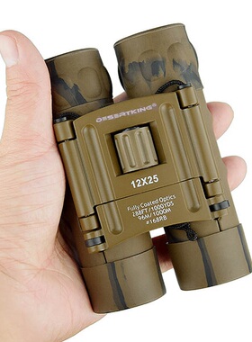 新款双筒望远镜12x25户外荒漠迷彩高清高倍成人儿童微光望眼镜