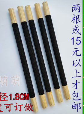 石英文鸟站杆配件磨爪棒
