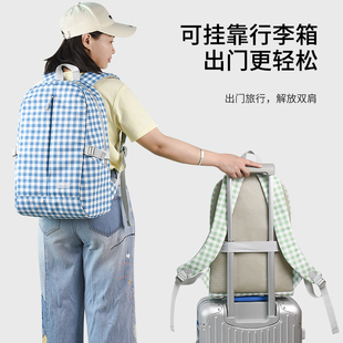 旅行双肩电脑包背包笔记本包男女15.6寸 户外旅游收纳包防水面料