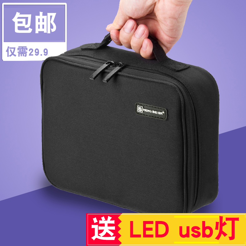 功能收纳包数据线充电器盒配件包