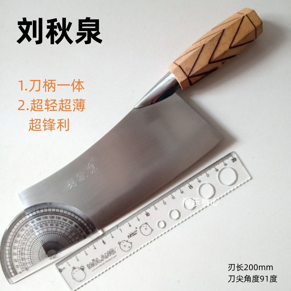 菜刀厨师专用加宽加大切片刀家用厨房不锈钢锋利中式刀具餐饮专用