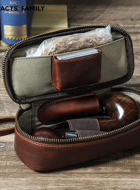 咖啡色牛皮烟斗烟丝收纳盒套装旅行便携式拉链手提烟斗包一件代发