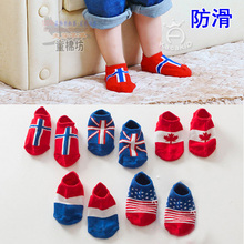 Chaussettes - collants simple - Ref 765418 Image 22