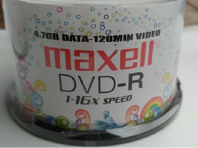 万胜Maxell麦克赛尔珍珠白经典办公系列DVD-R,+R4.7G空白刻录光盘