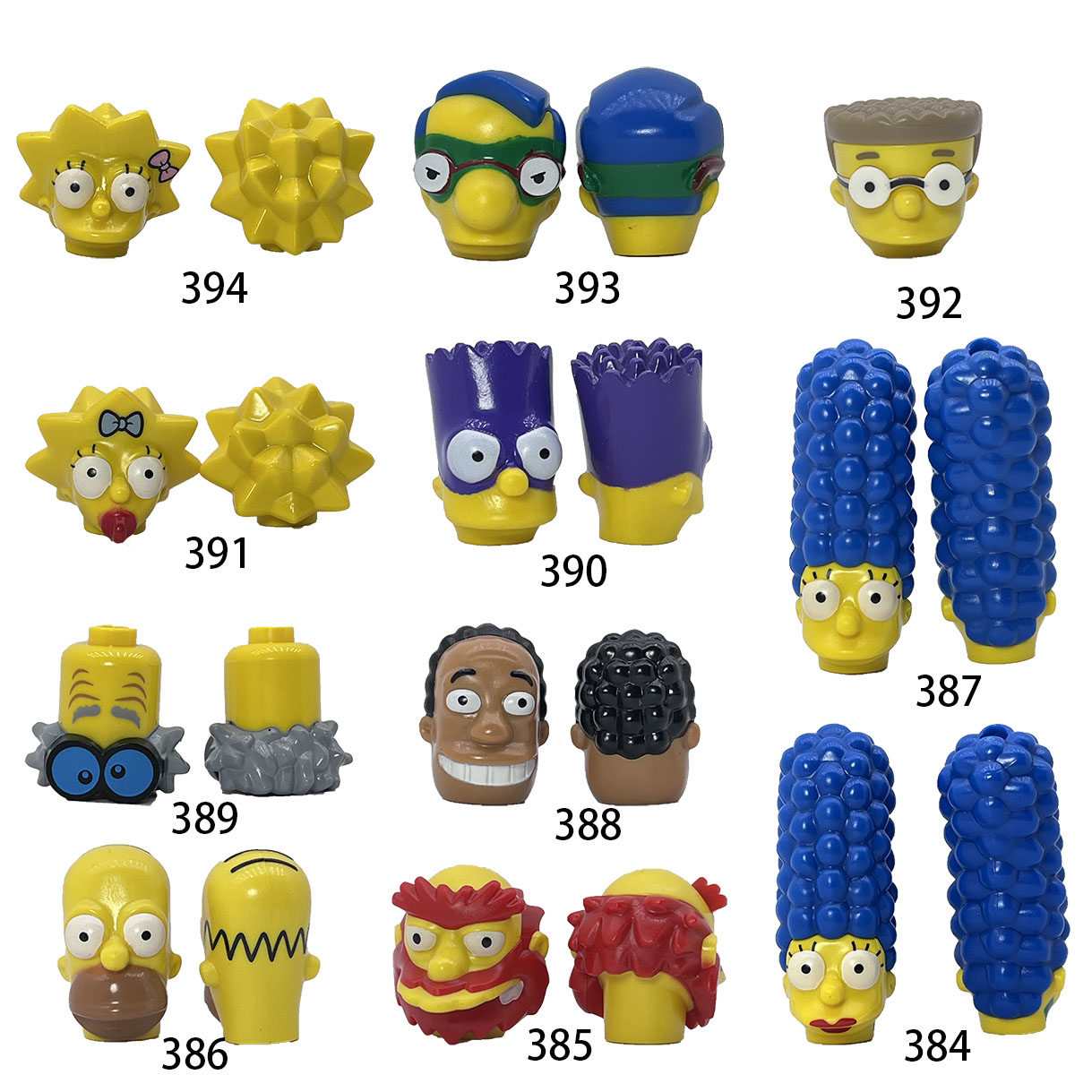 LEGO乐高人仔零配件 表情头 71009辛普森抽抽乐15523 19679 15527