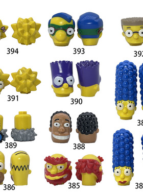 LEGO乐高人仔零配件 表情头 71009辛普森抽抽乐15523 19679 15527