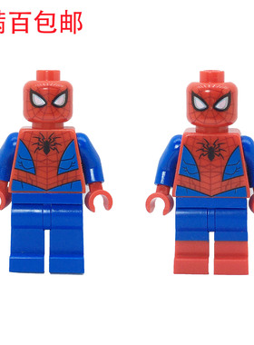 LEGO乐高DC超级英雄76115 76133 76134人仔 sh536 sh546 蜘蛛侠