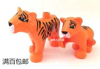 乐高 LEGO 得宝 大颗粒 人仔 动物 老虎 散件 配件10504