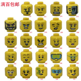 LEGO乐高人仔黄色头托尼萨拉查赫尔加罗伊纳 黑武士 表情 193-216