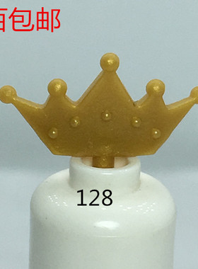 LEGO乐高 人仔配件 迪士尼公主 头饰 皇冠 29171/6173109 珍珠金