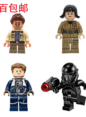 LEGO乐高星球大战人仔 75213 罗恩 梅里克将军 罗丝蒂科 死亡士兵