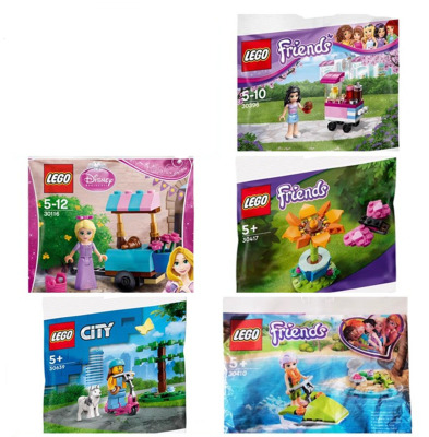 LEGO乐高积木玩具拼砌包