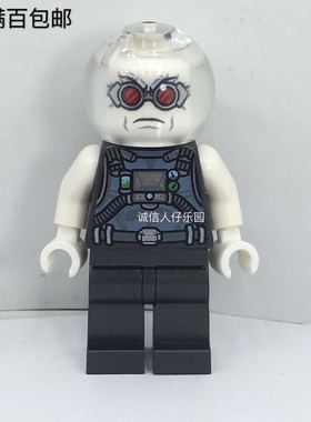 LEGO 乐高 超级英雄 蝙蝠侠 76118 人仔 急冻人 冰冻人