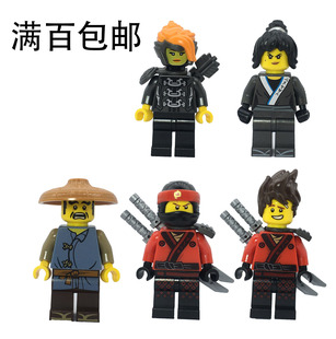 LEGO乐高幻影忍者大电影凯 njo316 美沙子 尼雅70606 70611 70618