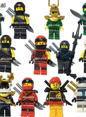 LEGO乐高幻影忍者第九季人仔 寇 凯 赞 尼亚 尼雅 吴大师 70653
