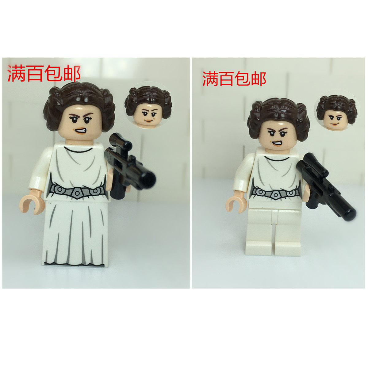 lego乐高星球大战 75244 75159 人仔 莱娅公主 sw779 sw1036 裙装