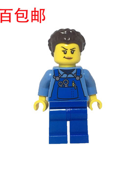 LEGO 乐高 城市系列60432人仔 修车人仔 女修车工 sty1348
