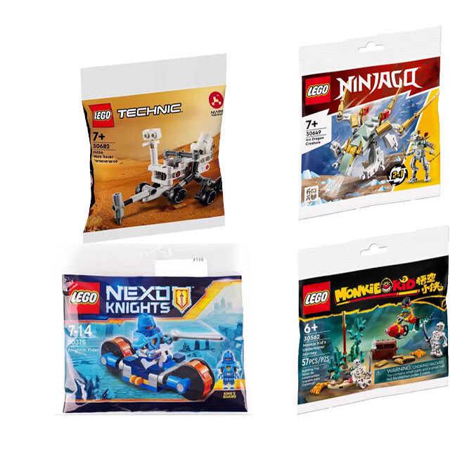 LEGO乐高积木玩具拼砌包