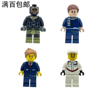 LEGO 乐高忍者神龟城市系列人仔超级赛车人仔sc059 列车长