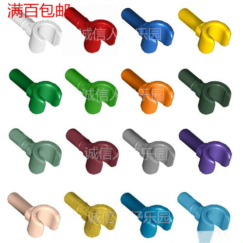 lego配件手掌深蓝色乐高