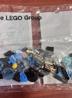LEGO乐高幻影忍者11915妮娅的变形飞车含独占人仔njo594 绝版稀有