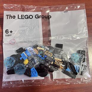 LEGO乐高幻影忍者11915妮娅的变形飞车含独占人仔njo594 绝版稀有