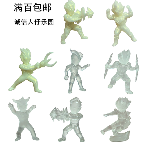 卡游水晶透明款夜光奥特曼橡皮人偶布莱泽欧布泽塔雷欧赛罗格丽乔