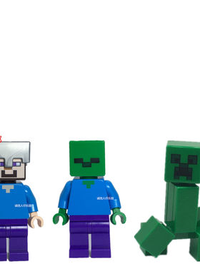 LEGO乐高积木玩具LEGO/乐高