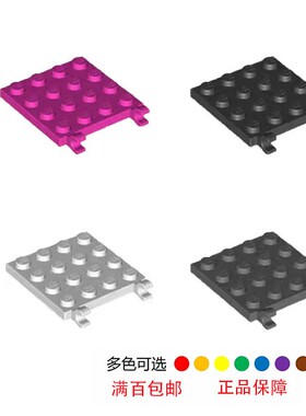 LEGO乐高 4x4单侧带夹口板11399 47998 6030965白 6039699深灰