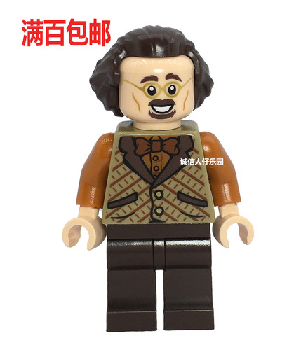LEGO 乐高 哈利波特人仔 75978 弗洛林 福斯科 冰店 对角巷 hp244