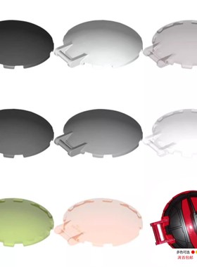 LEGO乐高 18675 (6121831) 6x6 47.79mm 带柄圆盘 零配件 moc