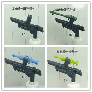 lego 乐高 侏罗纪世界 武器 手枪 麻醉枪 15445/6055607 来福枪