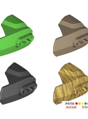 LEGO乐高 14533 90640 生化件 球基护甲 黑色 珍珠金 MOC零件