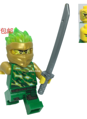 LEGO 乐高 幻影忍者 第十一季 70681 70678 人仔 劳埃德 绿色忍者