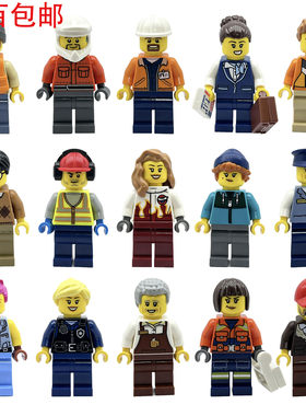 LEGO乐高city城市系列人仔