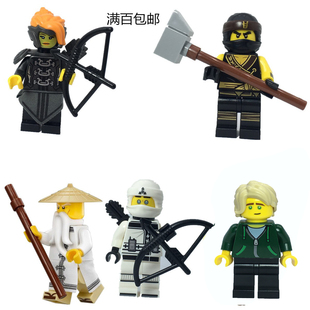 LEGO乐高幻影忍者大电影 70620 70610吴大师 赞 寇 劳埃德 美莎子