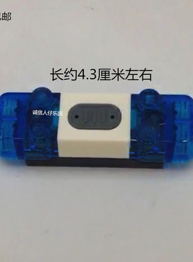 LEGO 乐高  电子声光件 6249973 警灯 发声光 60209 60215 60216