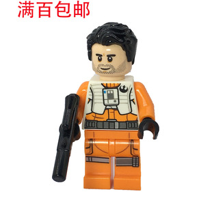 LEGO 乐高 星球大战75242独占人仔 达默龙 sw1019