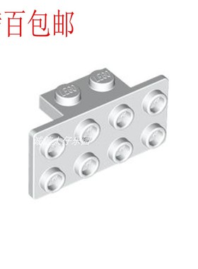 LEGO配件 93274 (6035539 6158058) 21731 白色 1x2-2x4托架件