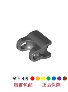 LEGO乐高 零件2x2 球连接件 深灰色 98613c01 74261 6106472