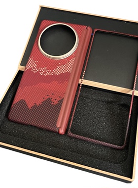 适用于vivoxfold5pro折叠屏夜光凯夫拉芳纶手机壳magsafe磁吸充电超轻薄碳纤维xfold3商务600D全包中轴保护壳