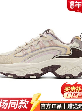 乔丹精灵喵休闲鞋女2025秋冬轻便聚软防滑运动鞋女鞋QDL042254458