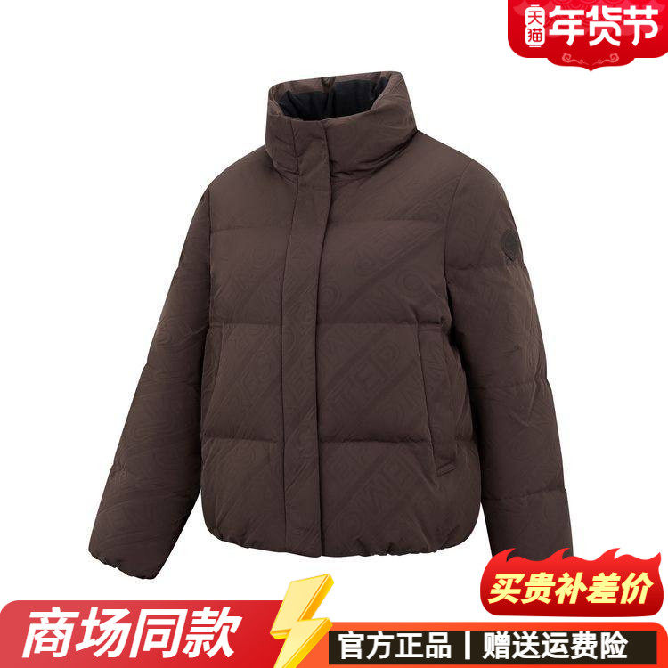 乔丹羽绒服女2025秋冬新款短款加厚立领百搭宽松保暖舒适鸭绒外套,运动服/休闲服装,运动羽绒服,淘宝优惠券,粉丝福利购,淘宝优惠卷