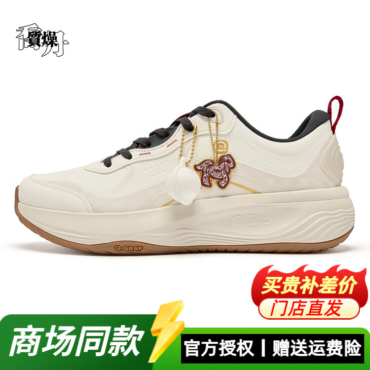 Q35乔丹质燥休闲鞋男鞋革面防水2026春季新款缓震轻便时尚运动鞋