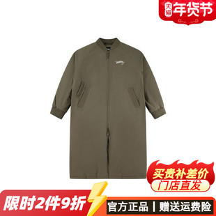乔丹羽绒服女款2025冬季新款中长款立领鸭绒宽松保暖时尚潮流外套
