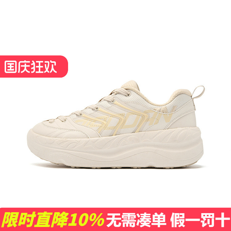 乔丹精灵熊女士低帮板鞋