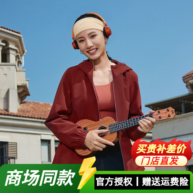 乔丹梭织厚外套女款2025冬季新款防风防泼水休闲运动保暖风衣外套