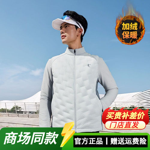 乔丹羽绒马夹男2025秋冬保暖舒适简约百搭舒适时尚防泼水运动上衣