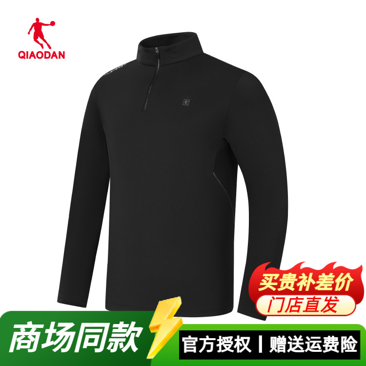 乔丹针织长袖T恤衫男2025秋冬透气吸汗综训运动上衣QDETL3253426