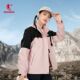 乔丹梭织厚外套羽绒内胆秋季 保暖户外运动三合一外套QDFFD2254313